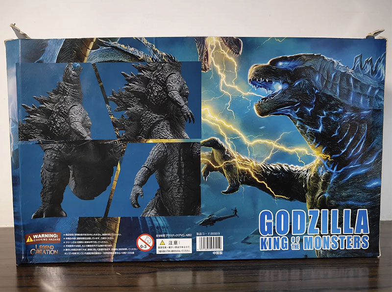 Godzilla SHM Koning van Monste - Model Kit Godzilla recensie en prijs