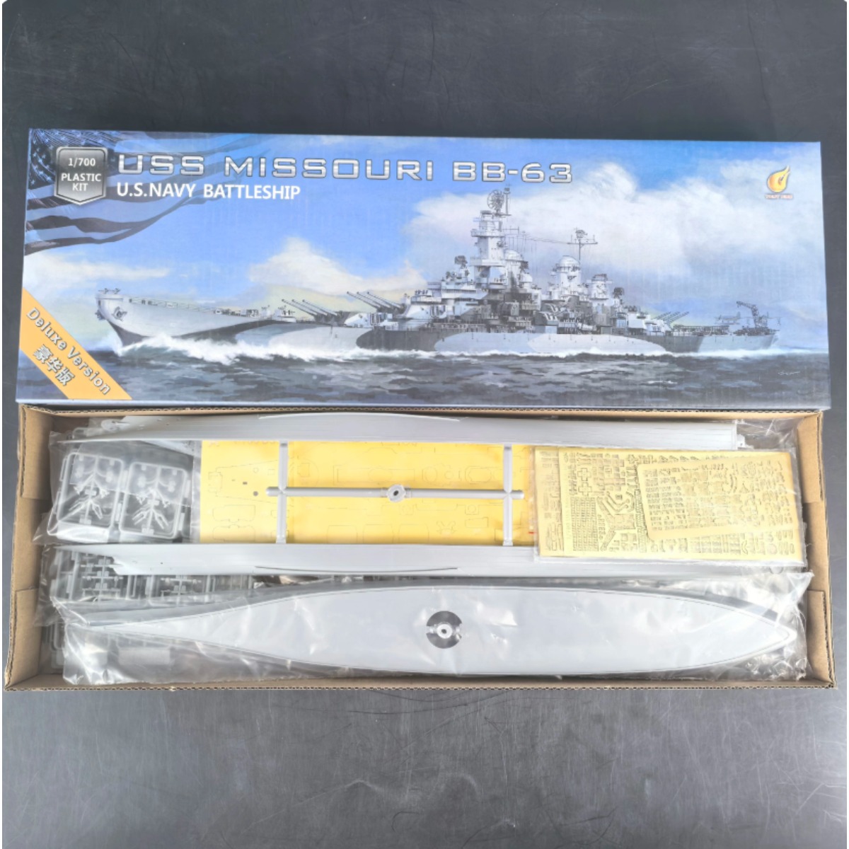 VeryFire VF700909DX 1/700 Scha - Model Kit Uss Missouri recensie en prijs
